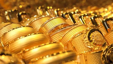 Gold Prices Forecast