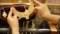 Gold Hits Record High in Pakistan at Rs303,100 per Tola