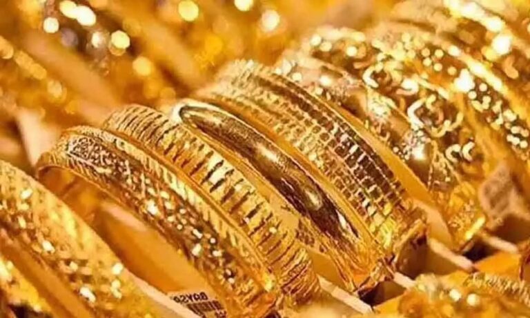 Gold Price in Pakistan Decreased on Wednesday