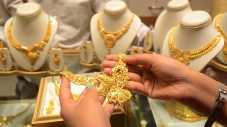 India Gold Price Today: Gold Rates Go Up